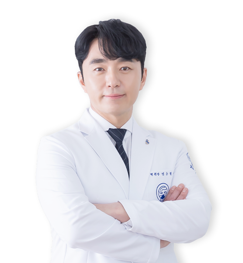 염승철 병원장