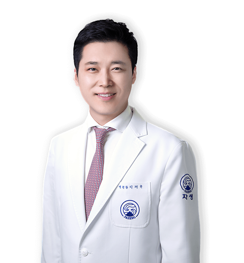 이제균 병원장