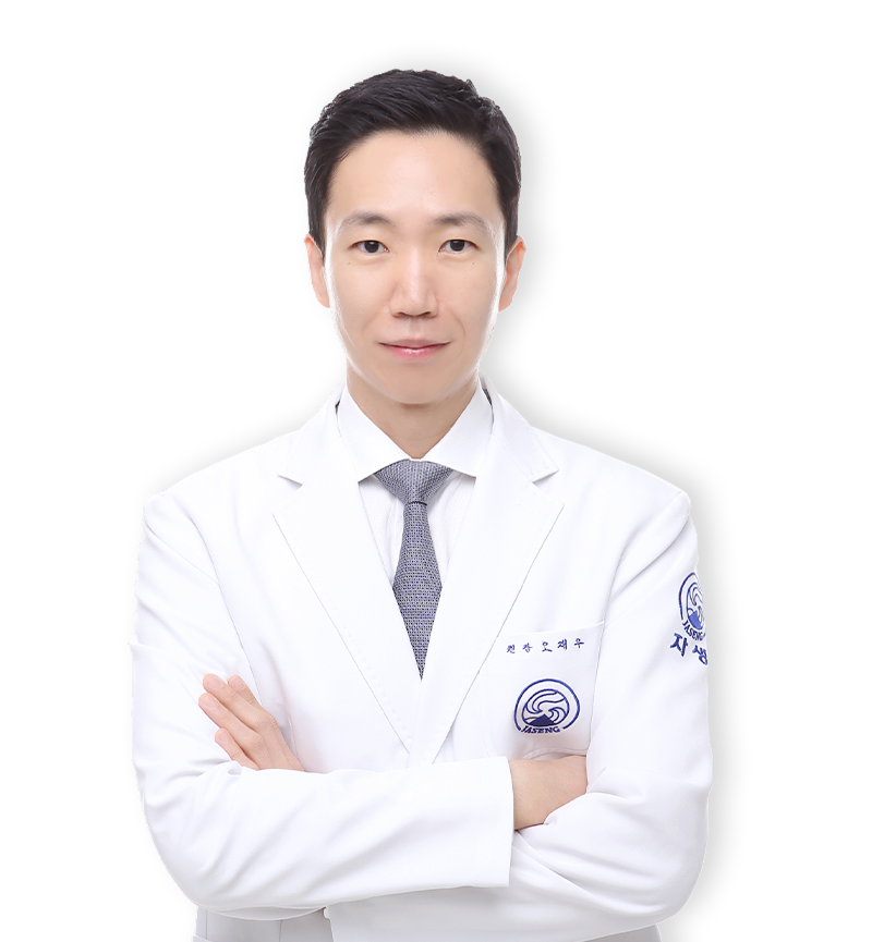 오재우 원장