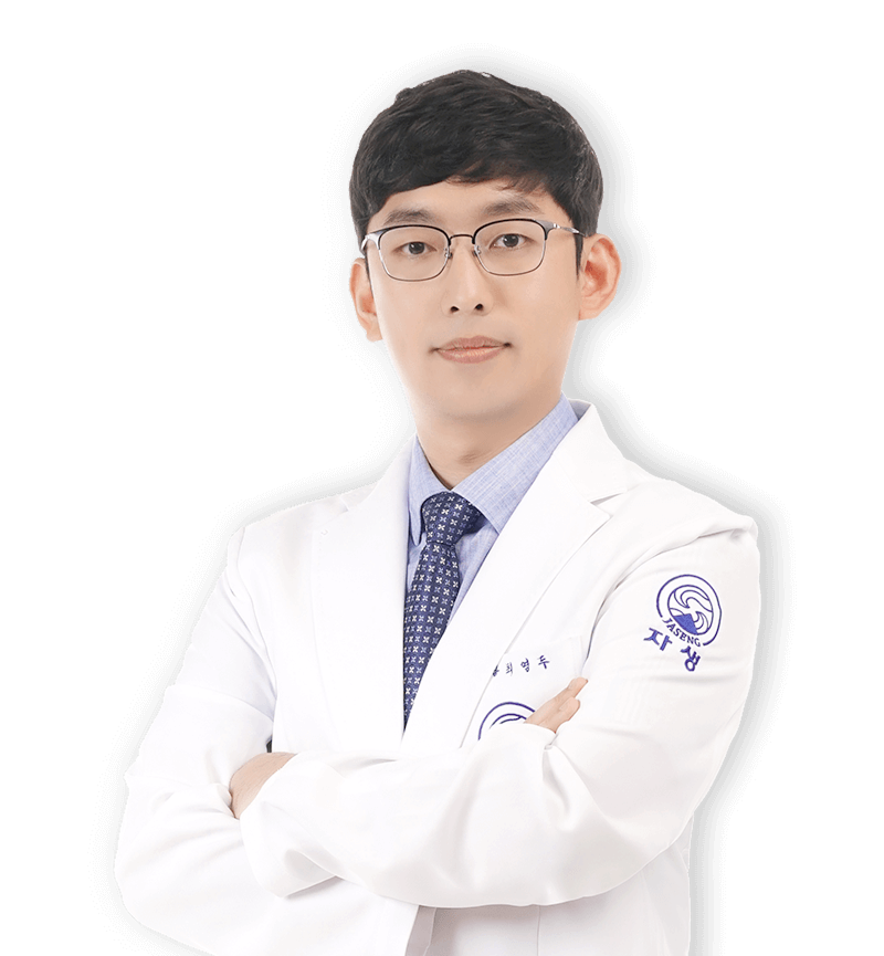 최영두 원장